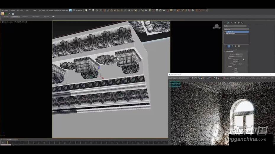 3dsmax教程 3dsMax经典米色室内装潢设计实例训练教程  灵感中国网 www.lingganchina.com