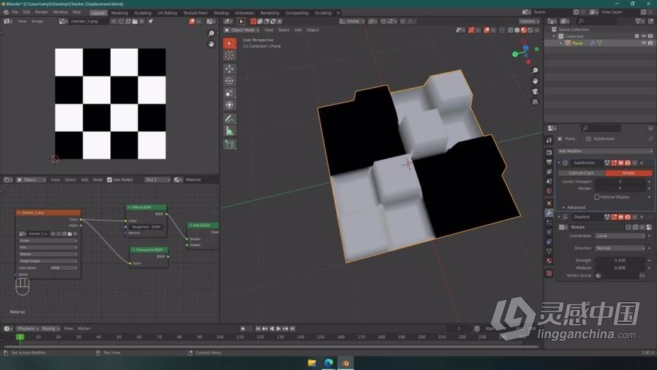 Blender教程 Blender未来派立方建筑体完整制作教程  灵感中国网 www.lingganchina.com