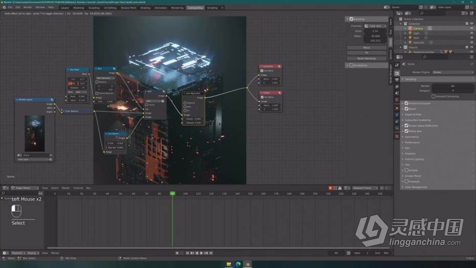 Blender教程 Blender未来派立方建筑体完整制作教程  灵感中国网 www.lingganchina.com