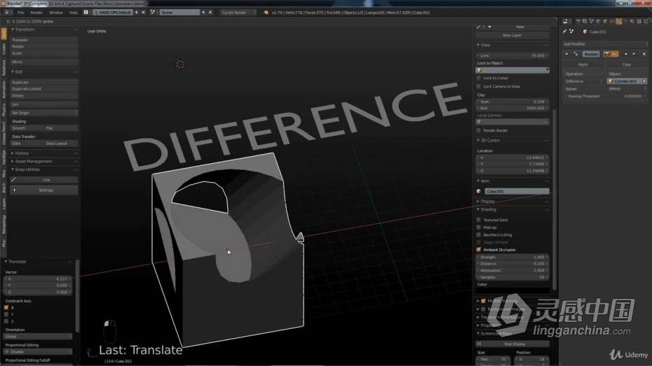 Blender教程 Blender 3D艺术场景实例制作全流程教程  灵感中国网 www.lingganchina.com
