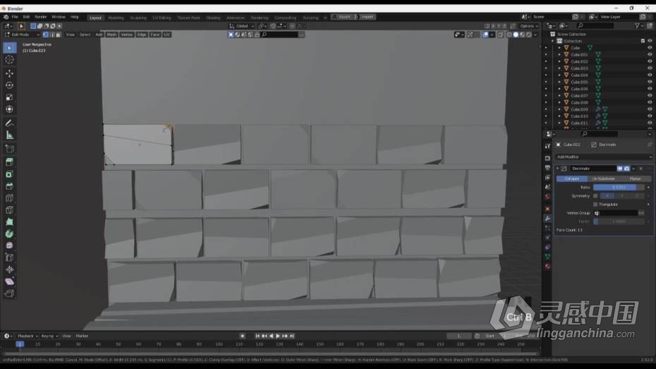 Blender教程 Blender小型游戏场景制作完整工作流程教程 中文字幕  灵感中国网 www.lingganchina.com