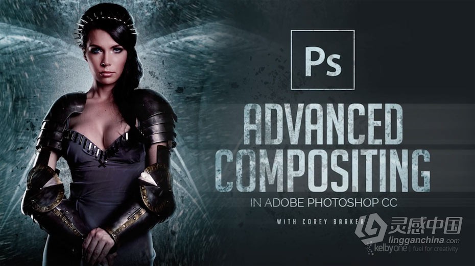 KelbyOne – PS中的高级合成教程-中英字幕  灵感中国网 www.lingganchina.com