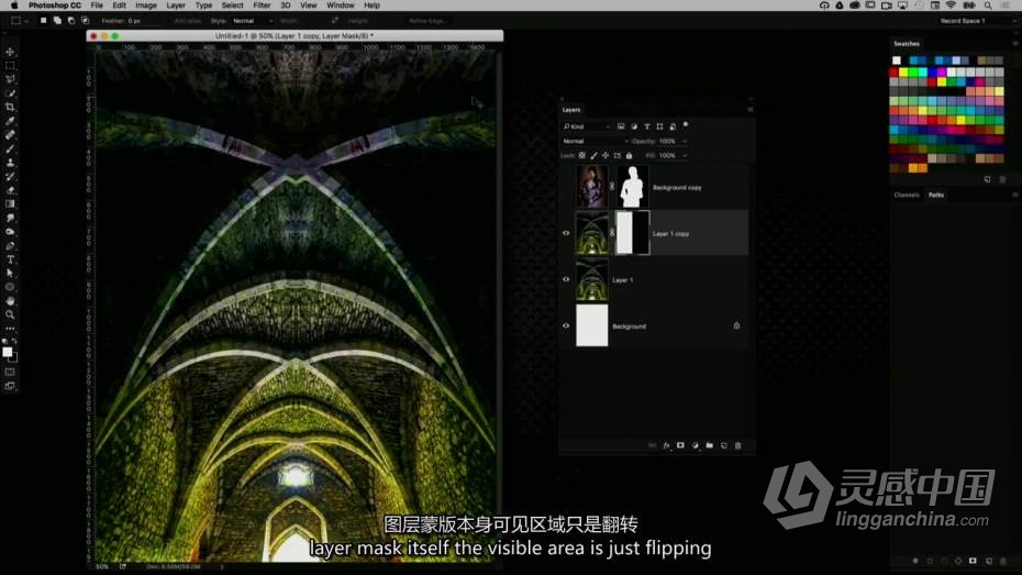 KelbyOne – PS中的高级合成教程-中英字幕  灵感中国网 www.lingganchina.com