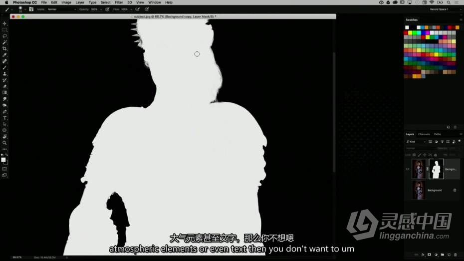KelbyOne – PS中的高级合成教程-中英字幕  灵感中国网 www.lingganchina.com