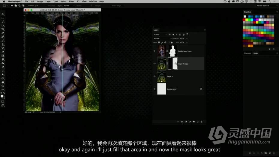 KelbyOne – PS中的高级合成教程-中英字幕  灵感中国网 www.lingganchina.com