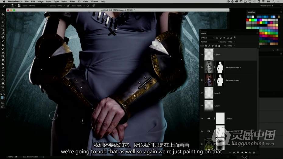 KelbyOne – PS中的高级合成教程-中英字幕  灵感中国网 www.lingganchina.com