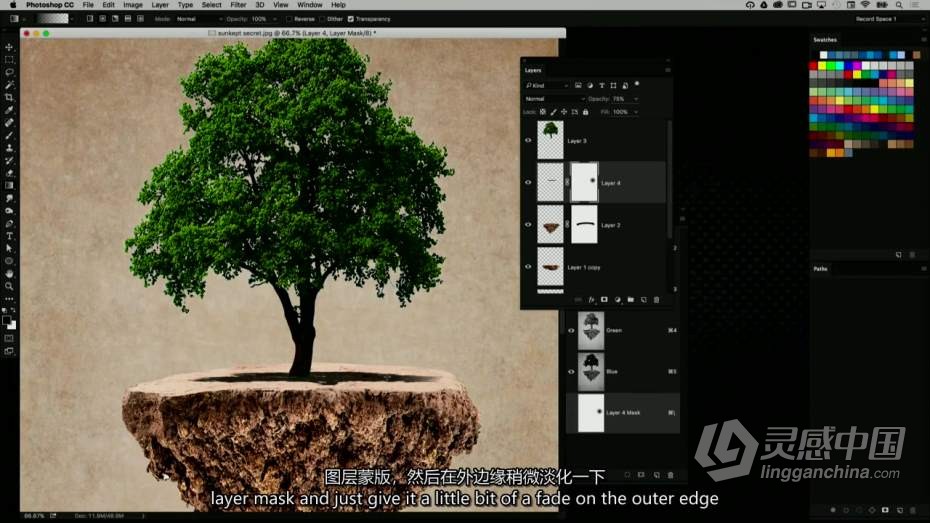 KelbyOne – PS中的高级合成教程-中英字幕  灵感中国网 www.lingganchina.com