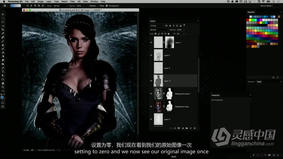 KelbyOne – PS中的高级合成教程-中英字幕  灵感中国网 www.lingganchina.com