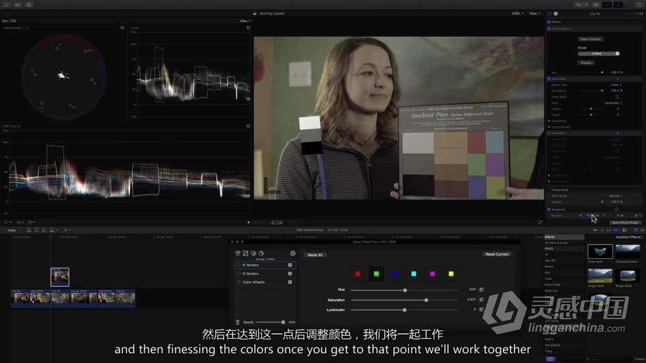 Color Grading Academy- 颜色分级学院Final Cut Pro X 颜色分级大师班教程  中文字幕  灵感中国网 www.lingganchina.com