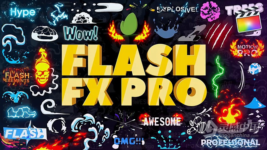 FCPX插件 374个二维卡通动漫火焰能量LOGO标题转场MG动画元素包FCPX插件  灵感中国网 www.lingganchina.com