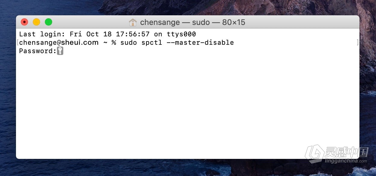 macOS 10.15 Catalina xxx.app已损坏，无法打开，你应该将它移到废纸篓解决方法  灵感中国网 www.lingganchina.com