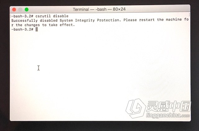 SIP系统完整性保护怎么禁用？SIP系统完整性关闭方法  灵感中国网 www.lingganchina.com