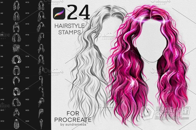 24种时尚人像发型Procreate画笔笔刷下 24 Hairstyle Stamp Brushes Procreate 附教程  灵感中国网 www.lingganchina.com