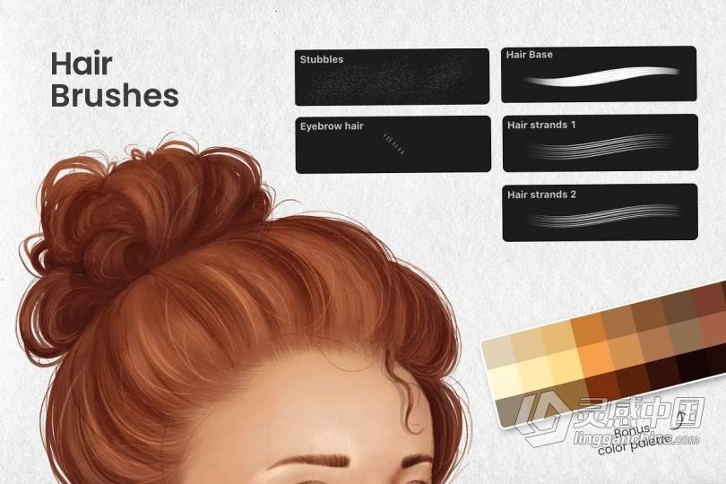终极人像绘画套装Procreate画笔Ultimate Procreate Portrait Bundle (包含面部五官皮肤纹理头发画笔)附教程  灵感中国网 www.lingganchina.com