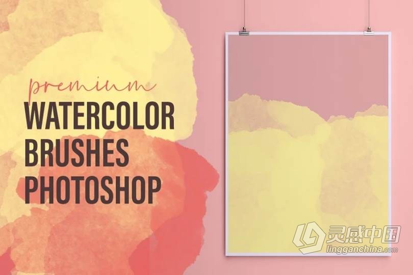 89个数字水彩画Photoshop笔刷打包用于产品广告海报T恤设计 89 Watercolour photoshop Brushes  灵感中国网 www.lingganchina.com