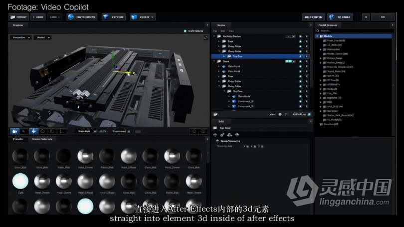 MotionFX Pro – After Effects 视频创意特效VFX合成教程-中英字幕  灵感中国网 www.lingganchina.com