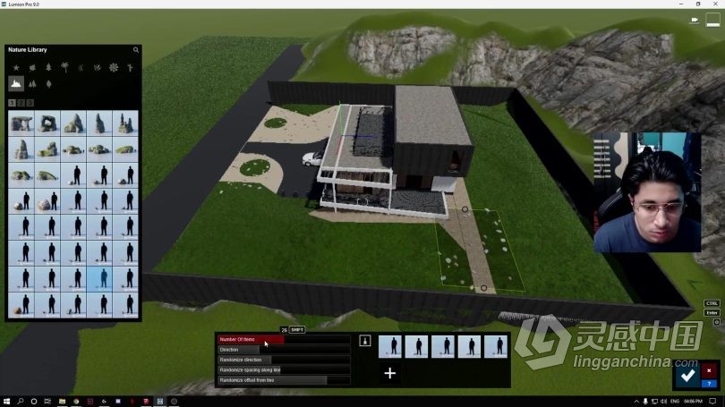 Lumion教程 Lumion逼真别墅室外建筑景观渲染实例制作视频教程 中文字幕  灵感中国网 www.lingganchina.com