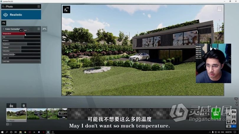 Lumion教程 Lumion逼真别墅室外建筑景观渲染实例制作视频教程 中文字幕  灵感中国网 www.lingganchina.com