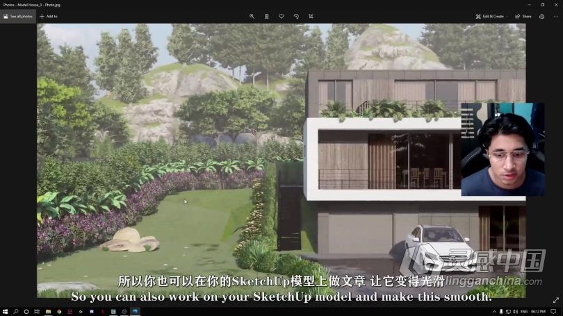 Lumion教程 Lumion逼真别墅室外建筑景观渲染实例制作视频教程 中文字幕  灵感中国网 www.lingganchina.com