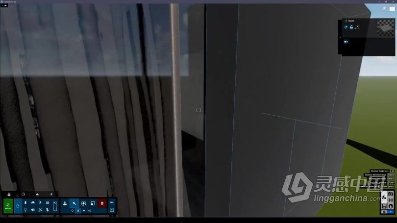 Lumion教程 Lumion逼真建筑室内外渲染特效工作流视频教程  灵感中国网 www.lingganchina.com
