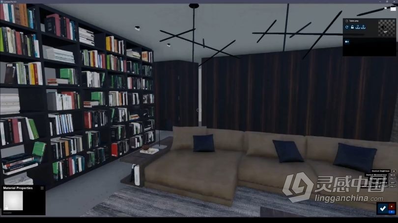 Lumion教程 Lumion逼真建筑室内外渲染特效工作流视频教程  灵感中国网 www.lingganchina.com