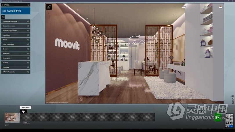 Lumion教程 Lumion逼真建筑室内外渲染特效工作流视频教程  灵感中国网 www.lingganchina.com