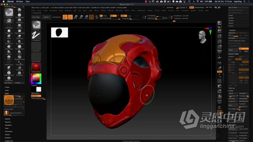 Zbrush教程 Zbrush 2021数字雕刻全面核心技术大师班视频教程  灵感中国网 www.lingganchina.com