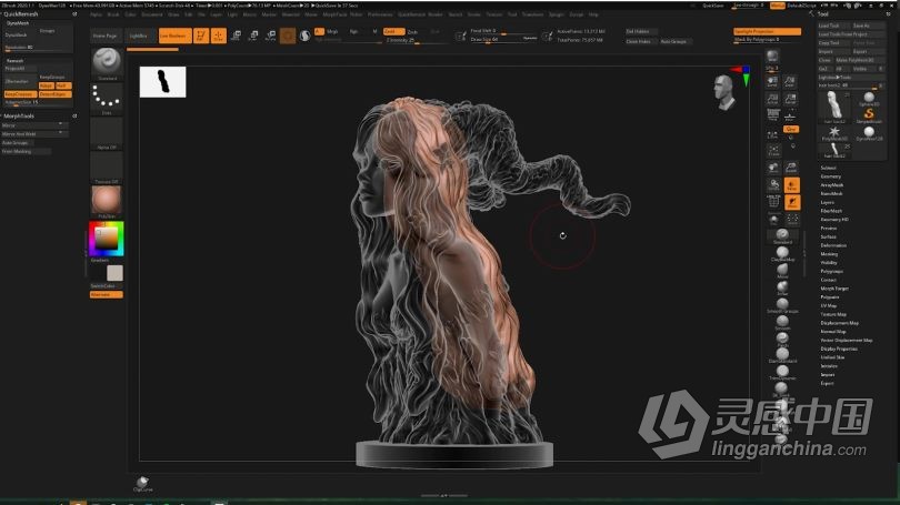Zbrush教程 Zbrush从概念草图到3D打印雕塑工作流程视频教程  灵感中国网 www.lingganchina.com