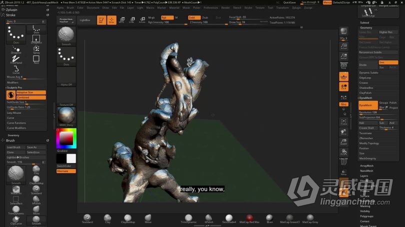 Zbrush教程 Zbrush概念艺术环境从3D构建到2D绘制视频教程  灵感中国网 www.lingganchina.com