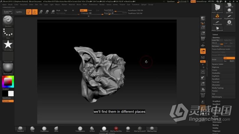 Zbrush教程 Zbrush概念艺术环境从3D构建到2D绘制视频教程  灵感中国网 www.lingganchina.com