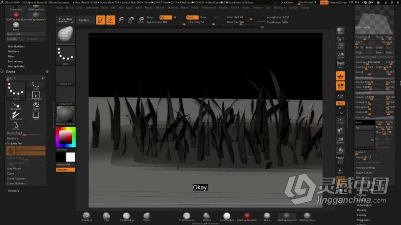 Zbrush教程 Zbrush概念艺术环境从3D构建到2D绘制视频教程  灵感中国网 www.lingganchina.com