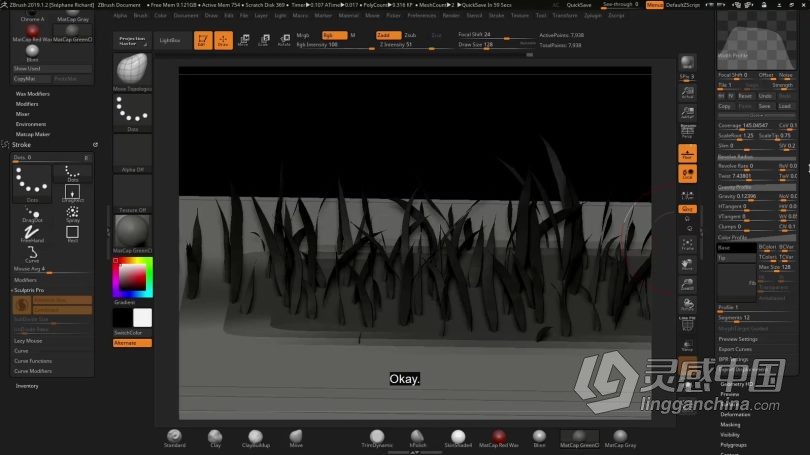 Zbrush教程 Zbrush概念艺术环境从3D构建到2D绘制视频教程  灵感中国社区 www.lingganchina.com