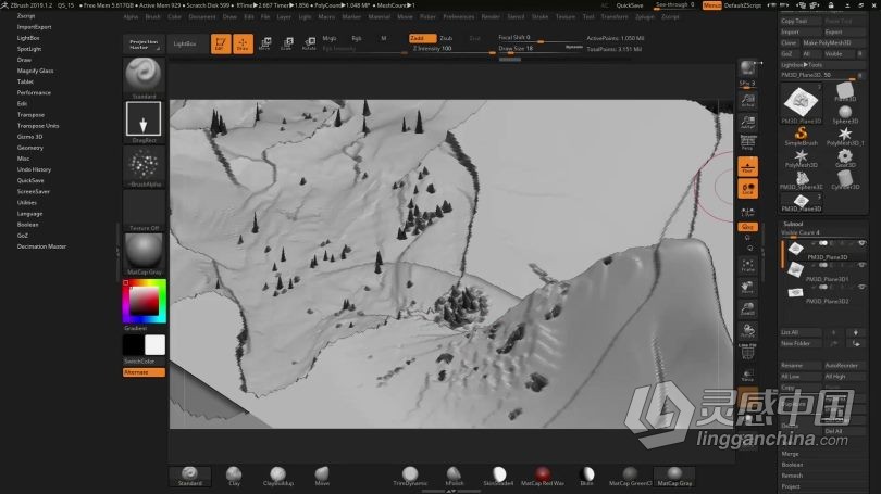 Zbrush教程 Zbrush概念艺术环境从3D构建到2D绘制视频教程  灵感中国网 www.lingganchina.com