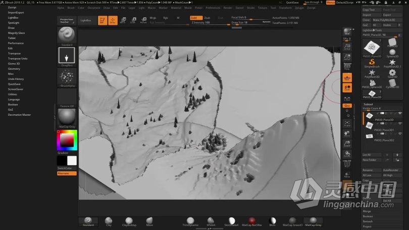 Zbrush教程 Zbrush概念艺术环境从3D构建到2D绘制视频教程  灵感中国社区 www.lingganchina.com