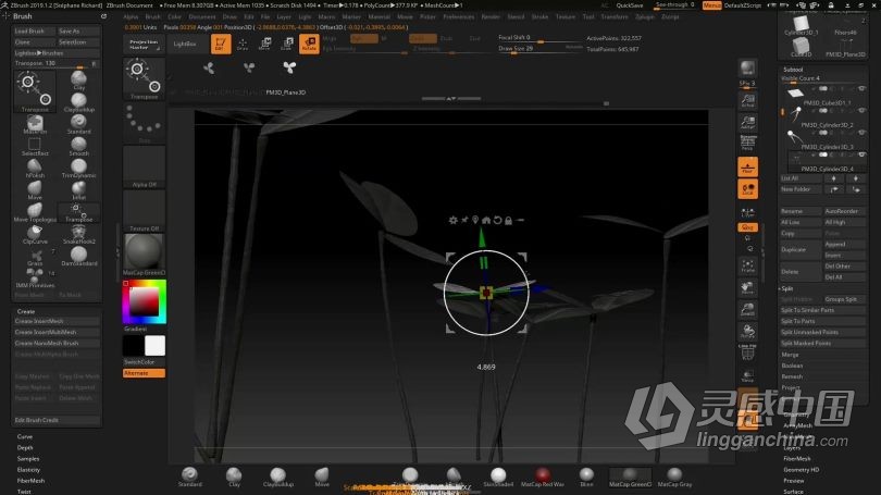 Zbrush教程 Zbrush概念艺术环境从3D构建到2D绘制视频教程  灵感中国网 www.lingganchina.com