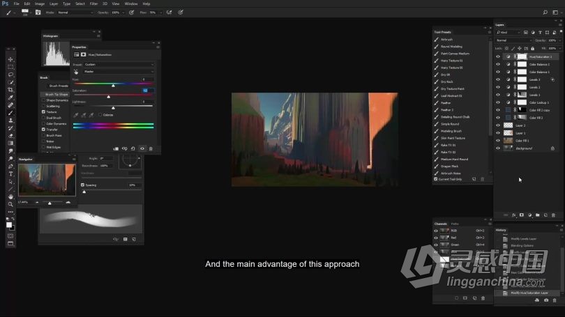 Zbrush教程 Zbrush概念艺术环境从3D构建到2D绘制视频教程  灵感中国网 www.lingganchina.com