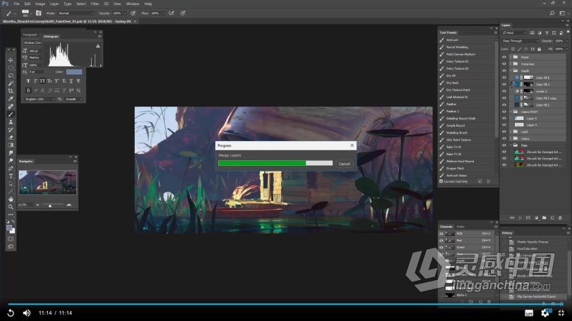 Zbrush教程 Zbrush概念艺术环境从3D构建到2D绘制视频教程  灵感中国网 www.lingganchina.com