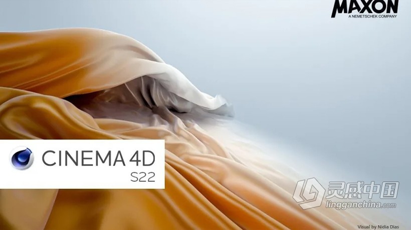 MAXON Cinema 4D S22.116三维软件C4D S22中文/英文Win破解版下载  灵感中国社区 www.lingganchina.com