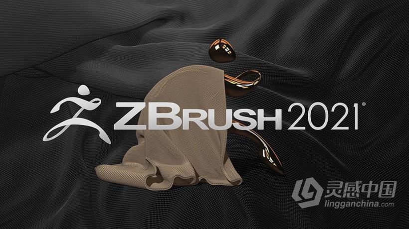 ZBrush数字雕刻和绘画软件V2021.2版 Pixologic ZBrush 2021.2 Win中英文破解版  灵感中国网 www.lingganchina.com
