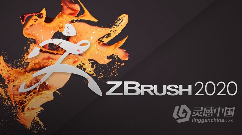 ZBrush数字雕刻和绘画软件V2020版 Pixologic ZBrush 2020 Win破解版 免费下载  灵感中国网 www.lingganchina.com