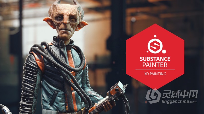 次时代纹理贴图3D绘制软件 Substance Painter 2021 v7.1.1中文/英文WIN破解版下载  灵感中国网 www.lingganchina.com