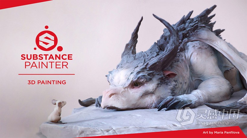 三维纹理材质制作软件Substance Designer 2019.3.1.3229 Mac破解版免费下载  灵感中国社区 www.lingganchina.com