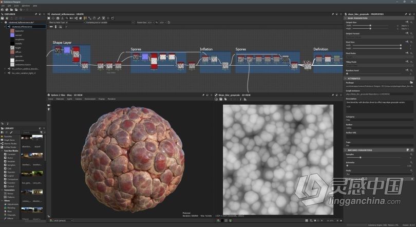 三维3D纹理材质制作软件 Substance Designer 2021 v11.1.2.4593 WIN破解版下载  灵感中国网 www.lingganchina.com