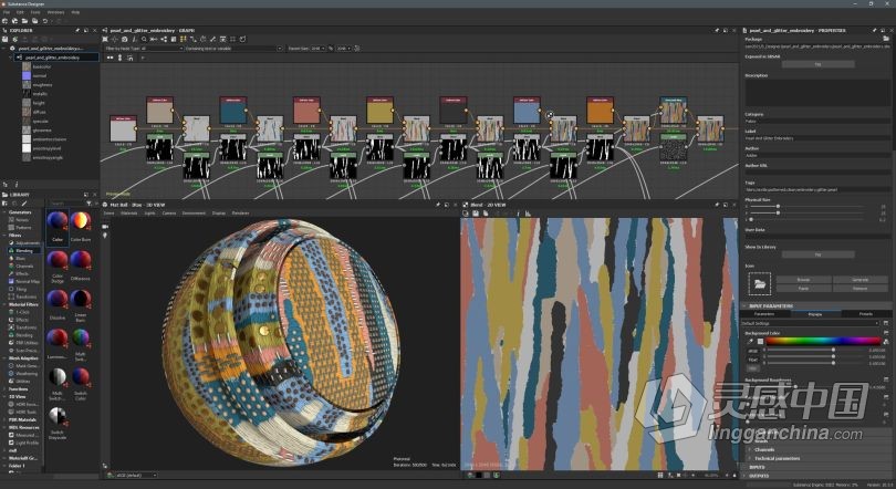 三维3D纹理材质制作软件 Substance Designer 2021 v11.1.2.4593 WIN破解版下载  灵感中国网 www.lingganchina.com