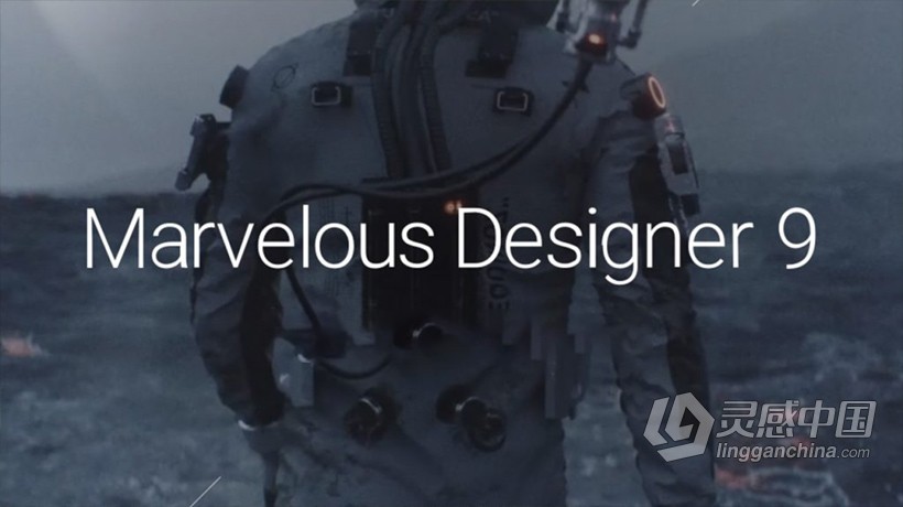 MD9三维服装设计软件Marvelous Designer 9 V5.1.445.28687 Win64位中英文破解版  灵感中国网 www.lingganchina.com