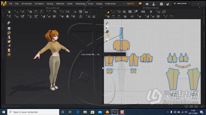 3D服装设计软件 Marvelous Designer 10 Personal 6.0.579 中文/英文MAC破解版下载  灵感中国网 www.lingganchina.com