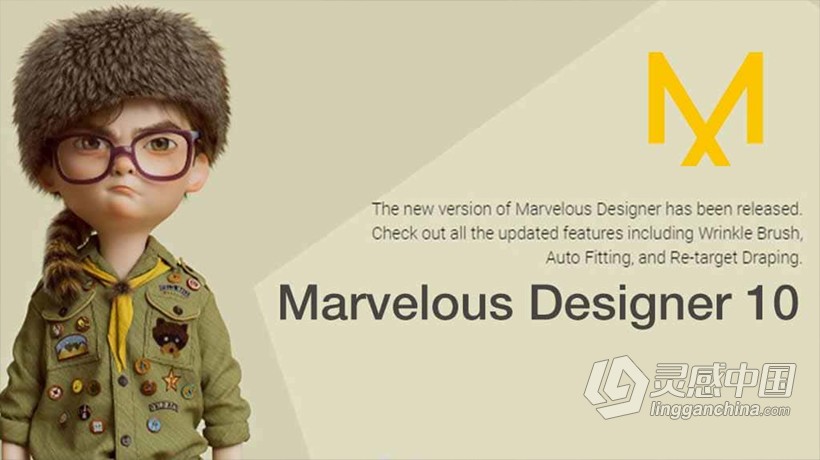 3D服装设计软件 Marvelous Designer 10 Personal 6.0.579 中文/英文WIN破解版下载+预设包  灵感中国社区 www.lingganchina.com