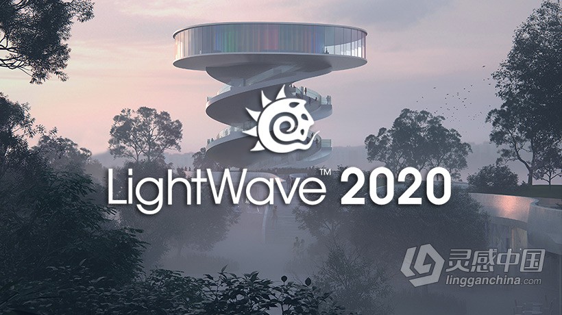 三维建模与动画制作软件 NewTek LightWave 3D 2020.0.3 MAC破解版下载  灵感中国网 www.lingganchina.com