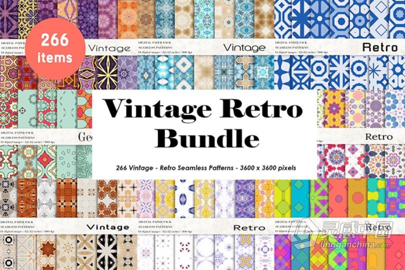 266个复古无缝图案元素背景素材合集 Vintage Retro Patterns Bundle  灵感中国网 www.lingganchina.com