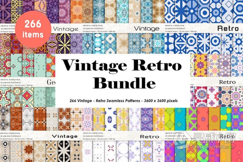 266个复古无缝图案元素背景素材合集 Vintage Retro Patterns Bundle  灵感中国社区 www.lingganchina.com